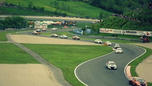 开云登录-世界青年水上漂移锦标赛在厦门盛大举行，青少年水上运动