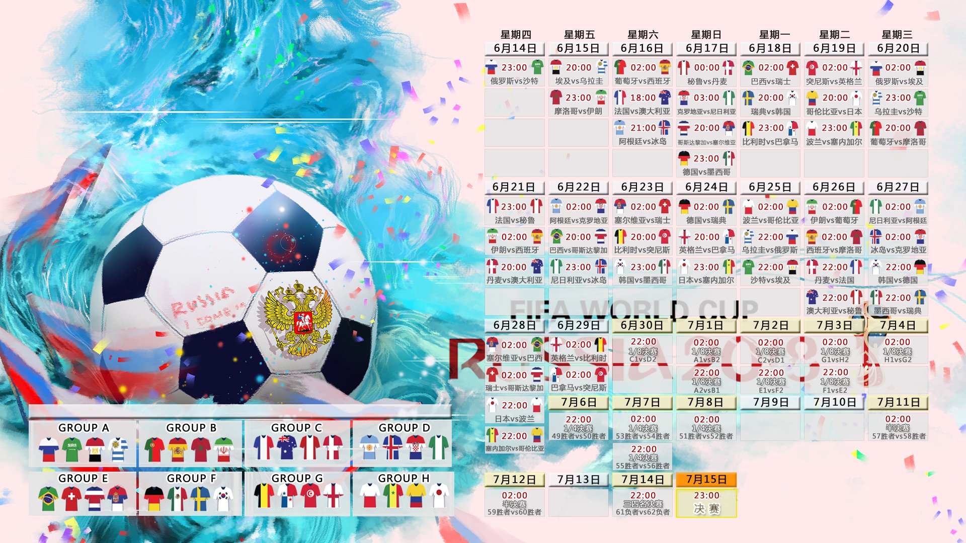【未来棒球】科技引领，传统比赛向“快节奏”迈进！，棒球未来社区2期